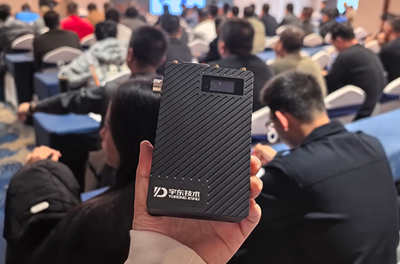 國(guó)債應(yīng)急通信裝備宇東技術(shù)產(chǎn)品中標(biāo)99套 5G單兵圖傳各市縣級(jí)單位統(tǒng)一培訓(xùn)現(xiàn)場(chǎng)